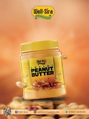 CREAMY PEANUT BUTTER_img_0