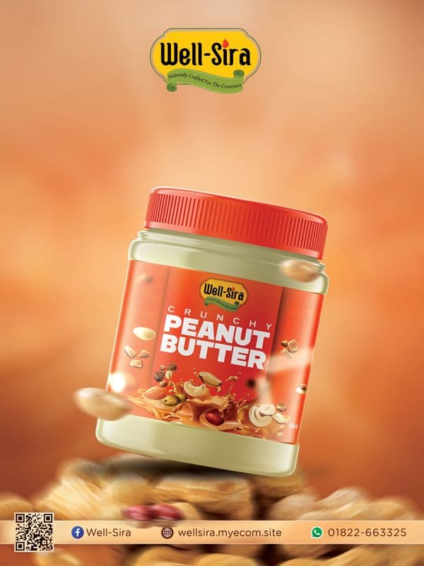 CRUNCHY PEANUT BUTTER (Creamy+Crunchy)