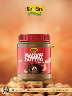 CHOCOLATE PEANUT BUTTER (Creamy)_img_0